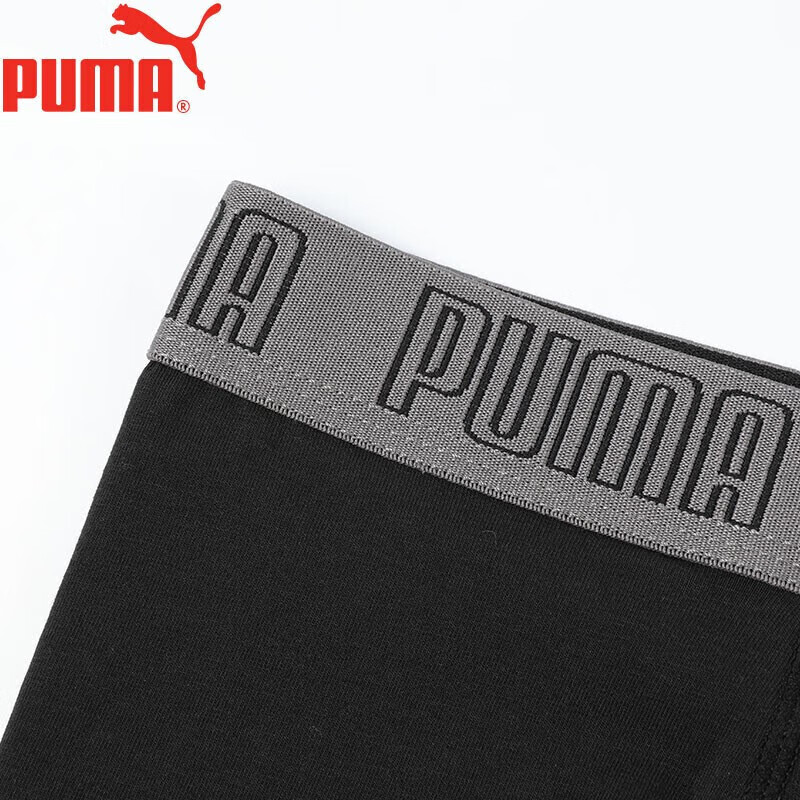 PUMA M...