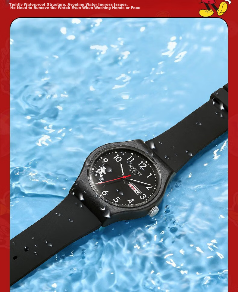 Disney Mid-Autumn Festival 2026 New Model Watch for Middle And High School Exams, Waterproof Quartz Wristwatch for Boys, Youth Student Gift 8