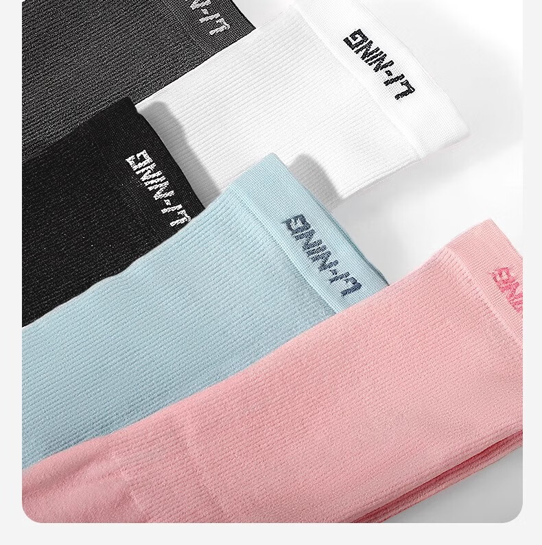 Li-Ning Ice Silk Cooling Arm Sleeves for Men And Women, Sun Protection Arm Covers, Summer Cycling Fishing Driving Sun Protection UV Protection Cool Arm Guard 18