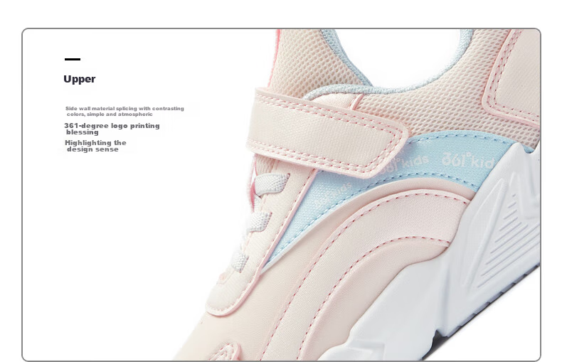361° Running Shoes Sports Shoes Autumn And Winter Boys And Girls (3-12 Years Old) Leather Upper Windproof Running Shoes Rose Pink Color Size 35 47