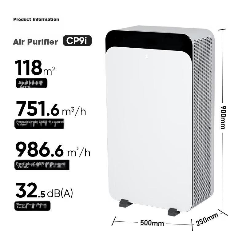 Blueair Air Purifier, Formaldehyde Removal, Large Space Medical-Grade Purification Machine, New Home Quick Move-In, Household Bedroom Use, Removes Flu, Smoke, Odors, Cat Hair, CP9i