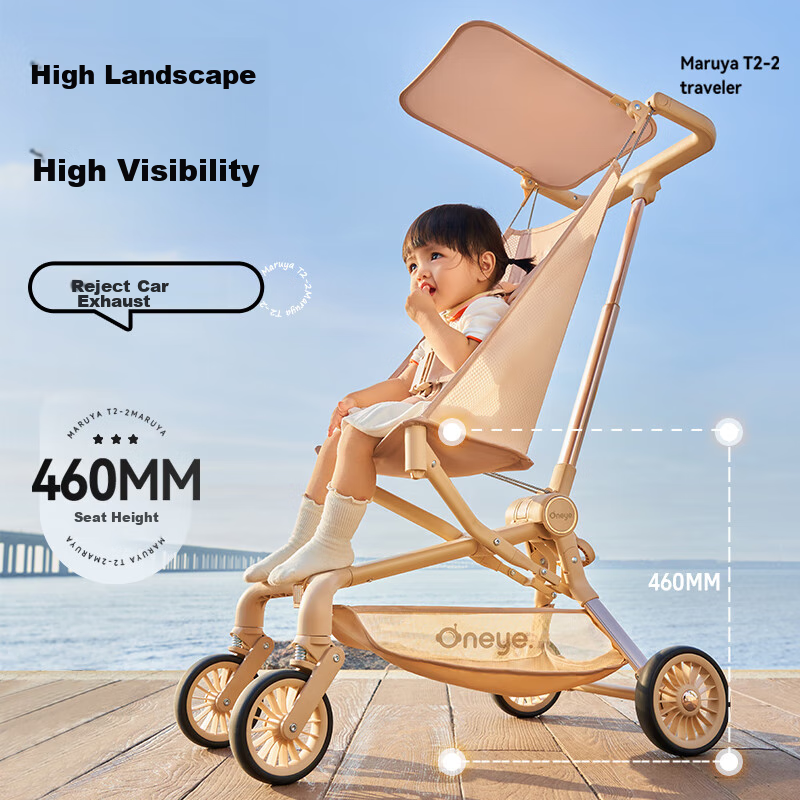 Детская коляска Wanya T2 Traveler's Pocket, складная, легкая, для детей от 6 до 36 месяцев, цвет "Шампанское золото" с подушкой и матрасом