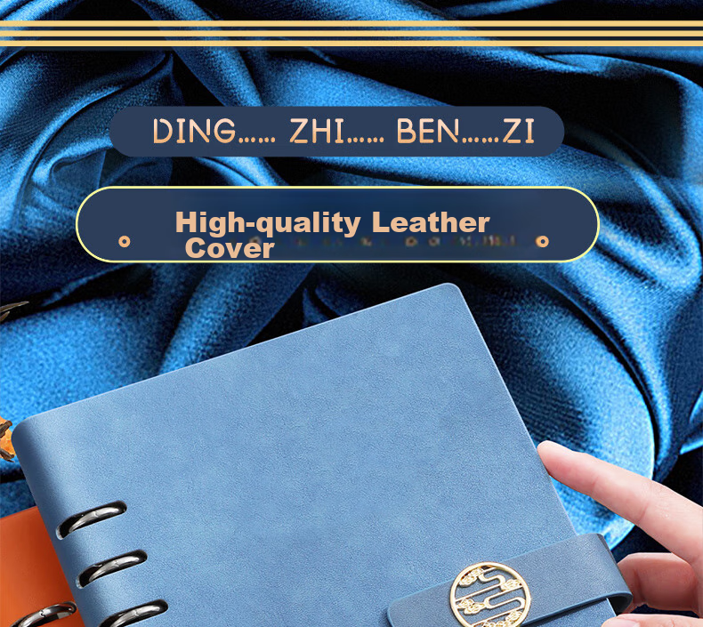Faramon National Trend A5/160-Page Loose-Leaf Notebook, High-Quality Chinese-Style Journal, Business Office Detachable Meeting Record Book, Diary, Customizable, Blue 12