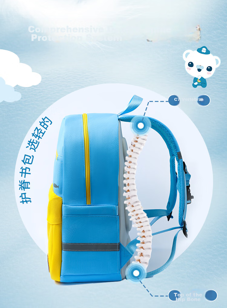 Zhonghua Xhai Dibuxiaozongdu Large Capacity Backpack for Primary School Students, Middle School Girls, Spine Protection Children's Backpack for Grades 1 to 6, Lightweight Double Shoulder Bag TE0009B (With Free Mesh Pencil Case) 5