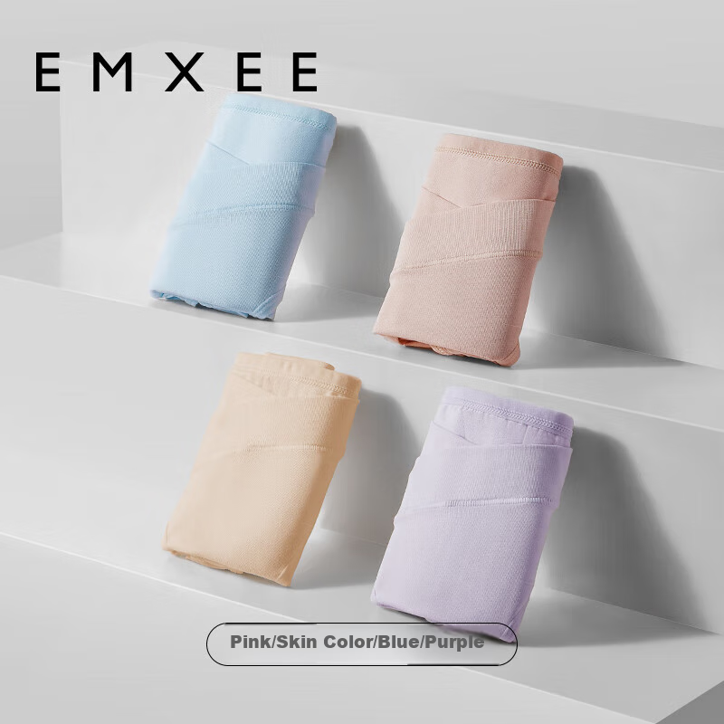 EMXEE Женское антибактериальное нижнее белье с низкой посадкой, бесшовные хлопковые трусы для ранней, поздней беременности и послеродового периода, набор из 4 шт., размер XL
