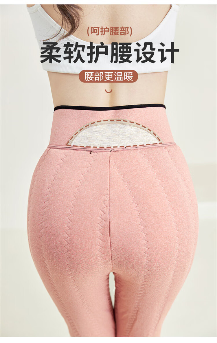 LangSha [Fall New Arrival] Silk Thermal Pants for Women, Winter Outer Wear, Fleece-Lined, Thickened Base Layer Pants, Plus Size, Extra Thick Cotton Pants 12