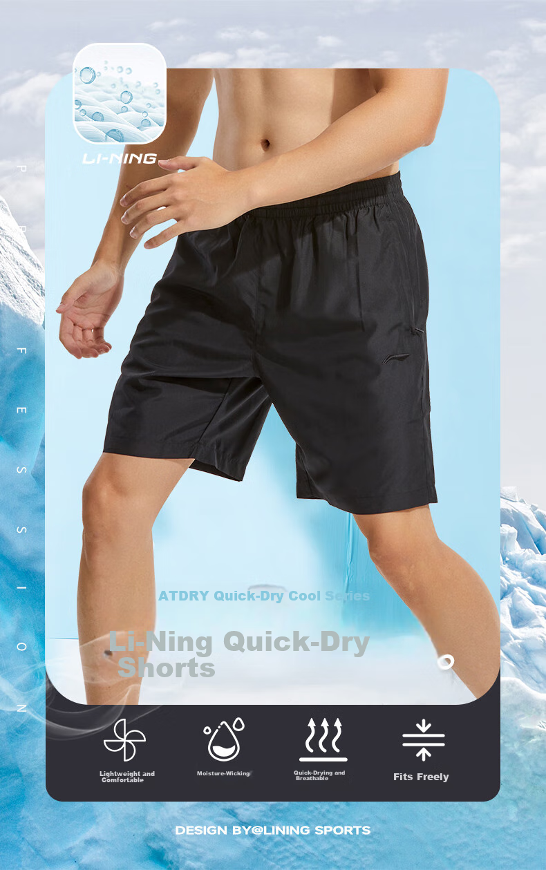 Li-Ning Men's Sports Set, Summer Short-Sleeve Shorts, Quick-Dry Fitness Wear, Running Basketball Training Clothes, Breathable And Sweat-Absorbing for Daily Use 1