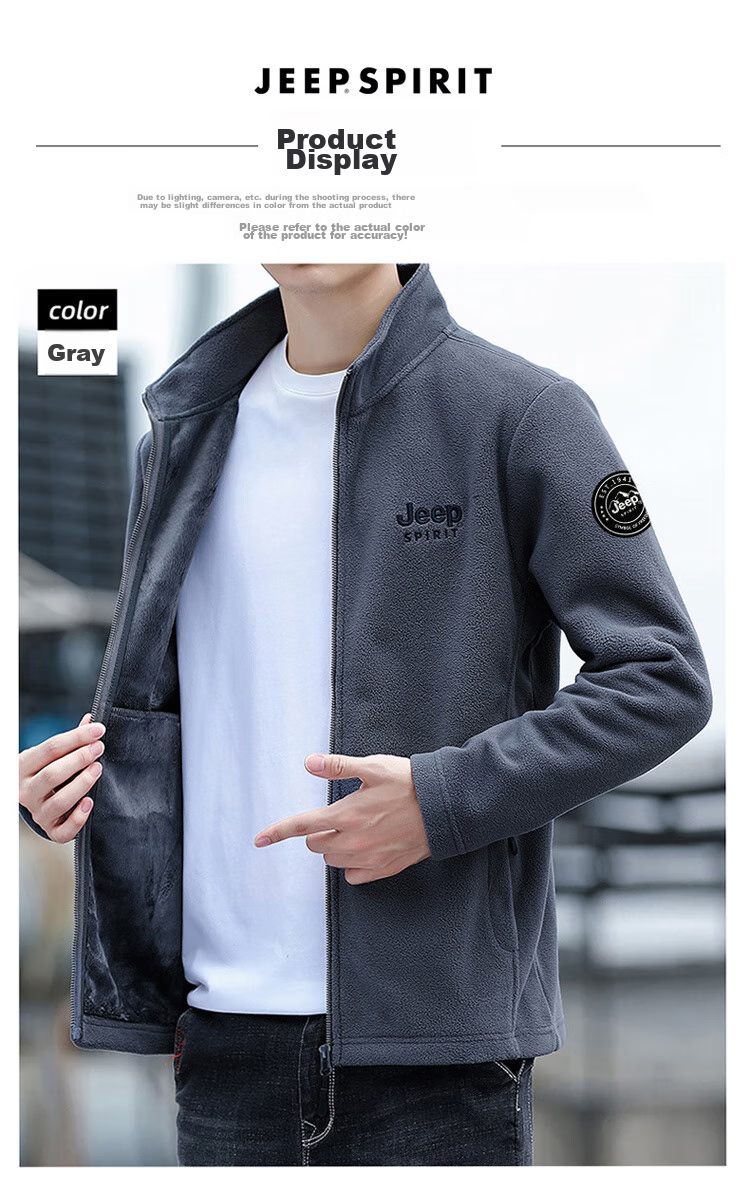 JEEP SPIRIT Men's Jacket, Zip-Up Sweatshirt, Autumn Menswear, Long-Sleeve Loose Casual Trendy Fleece Clothing 11