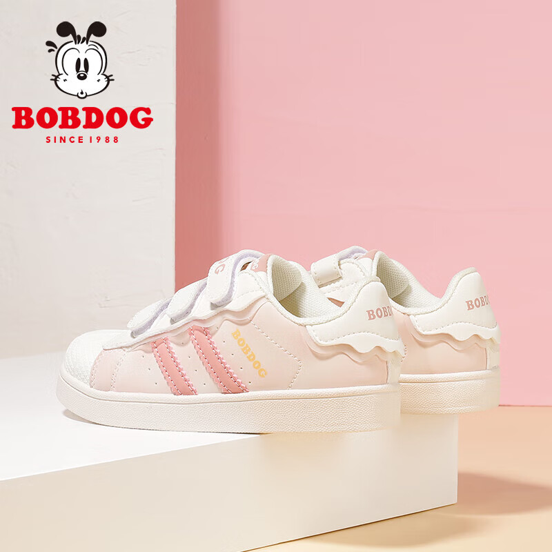 BOBDOG Children's Shoes, Girls' Low-Top Sneakers, Spring And Autumn Style, Kids' Sports Shoes, 101533153, Cream White/light Pink, Size 27