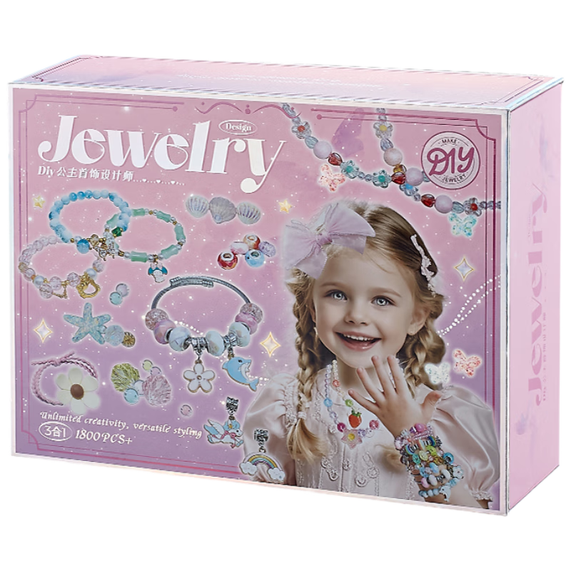 BEIBITONGHUA Bracelet Beads Toy for Children, Girls' Jewelry And Hair Accessories Gift Box, Pretend Play DIY Handmade Birthday Gift