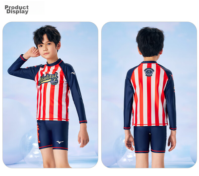 MIZUNO Children's Swimwear, Boys' Two-Piece Swimsuit with Knee-Length Shorts Set, Baby Quick-Dry Surfing Suit, Hot Spring Swimwear, G1405 Red, Size 160 11