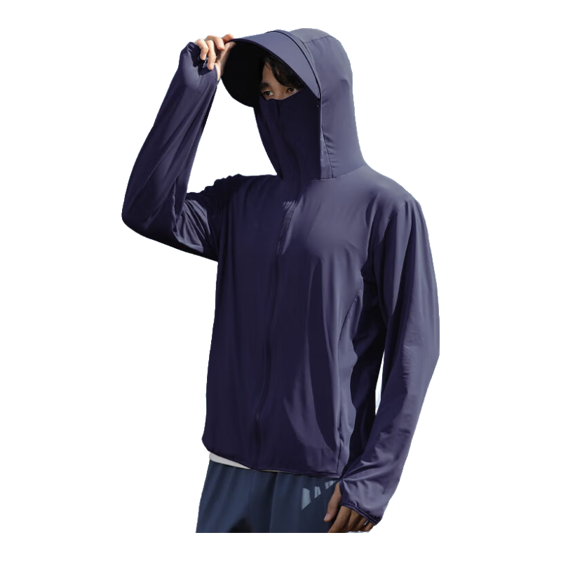 LangSha Sun Protection Clothing, Ice Silk Style for Men And Women, Spring And Summer UV Protection, Ultra-Thin Breathable Outdoor Skin Coat, Fishing Jacket