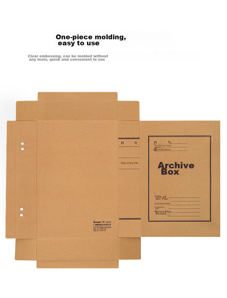 GuangBo 10 Pieces 60mm Wide Original Pulp 500g High-Quality Kraft Paper File Box, Thickened Document Storage Box, Financial Voucher Box, Office Supplies A88006 7
