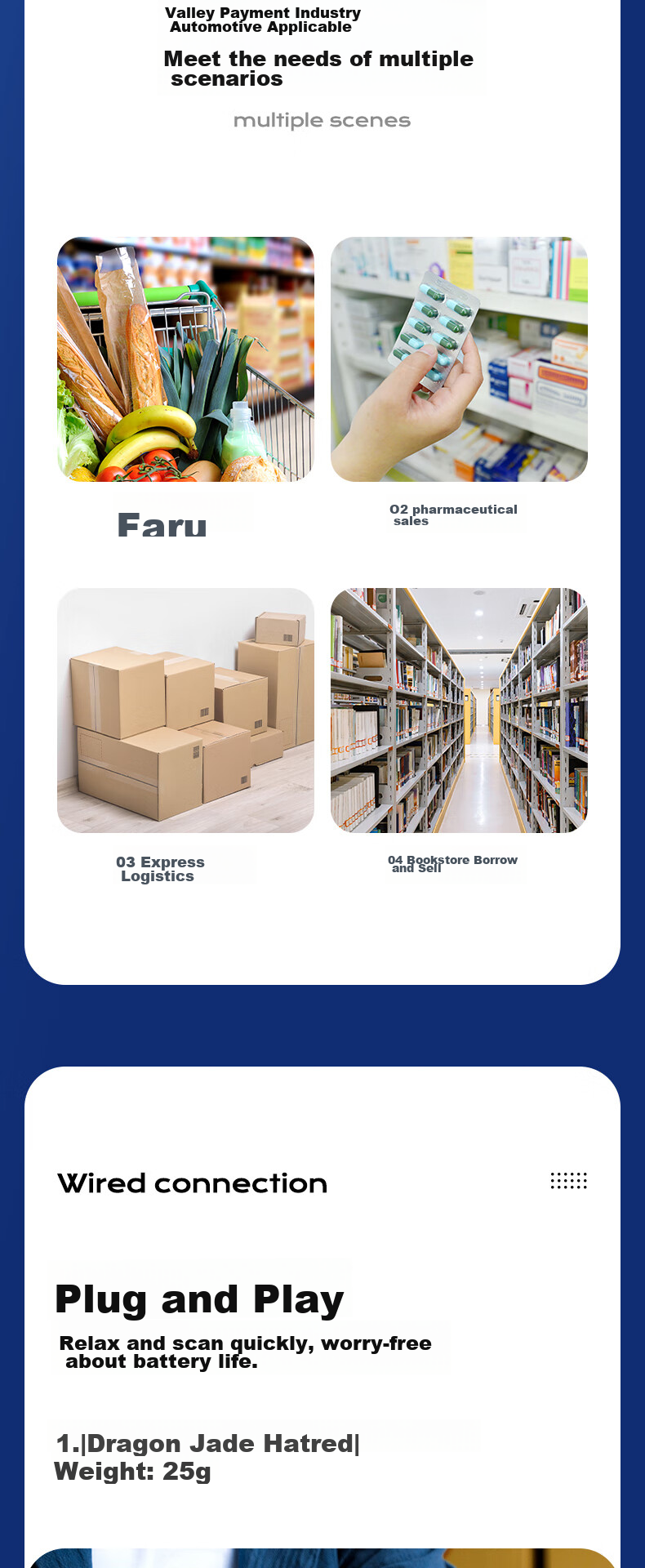 Deli Barcode Scanner, QR Code Scanner for Pharmaceutical Traceability, Medical Insurance Check, Express Delivery And Logistics Inquiry, Scanning Device with Product Barcode Scanner, Newly Upgraded with Stylish Appearance AA002 5