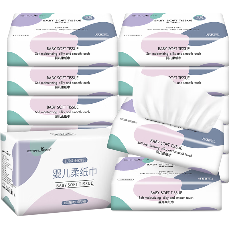 Zhiyue Cloud-Soft Tissue, Home Use Cream Paper, 3-Ply, 108 Sheets*12 Packs, M Size, Soft Tissue, Moisturizing Facial Tissues, Napkins, Face Towels