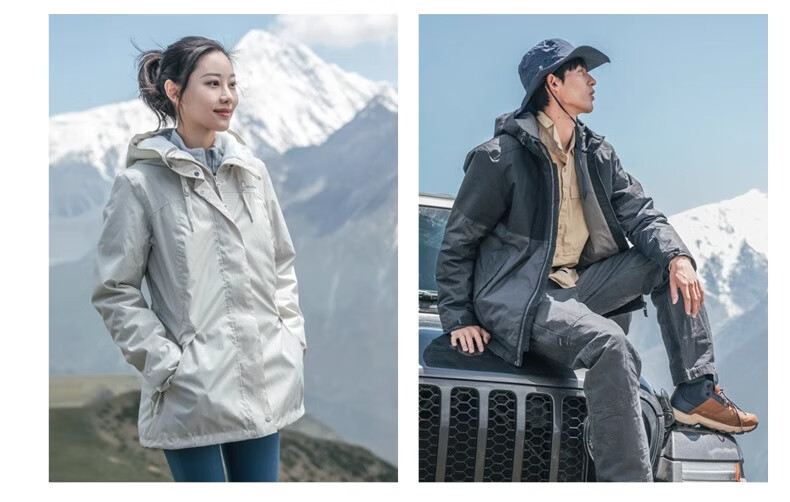 DECATHLON Autumn And Winter Outdoor Fleece-Lined Thick Cotton Jacket, Windproof And Waterproof Coat for Women, Milk Tea Brown, XS-4530729 10