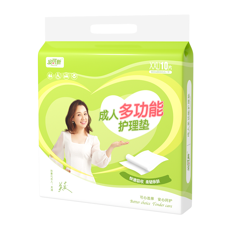 Ankexin Adult Care Pad XXL Size 10 Pieces (80*90cm), Maternity Pad, Thick Disposable Urine Barrier Pad