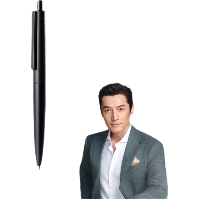 Deli Hu Ge Same Smooth Retractable Gel Pen, Elegant Ink Color High-Quality Ballpoint Pen Signing Pen, 1.0mm Bullet Tip 1 Piece/box A9-10 College Entrance Exam