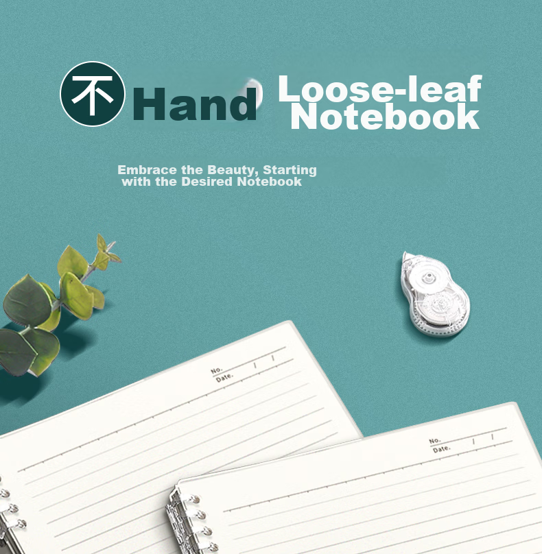 Wengu Loose-Leaf Notebook, Back-To Student Stationery, B5 Size, 60 Sheets, Non-Slip Spiral Binding, Detachable Pages, Simple Ins Style for Primary And Middle School Students, Grid Paper for Exam Preparation And Note-Taking 1