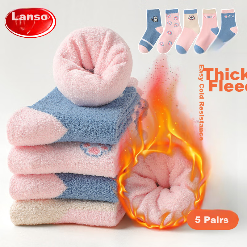 LangSha Children's Socks, Girls' Fleece-Lined Thick Mid-Calf Cotton Socks, Comfortable for Older Girls, Autumn And Winter Baby Warm Terry Socks
