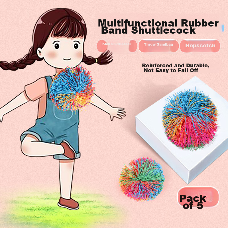 Zihu Rubber Band Shuttlecock, Children's Elementary School Student Durable Kick Shuttlecock, Sand Bag Toy, Jumping House, Multifunctional Rubber Band Ball, Set of 5