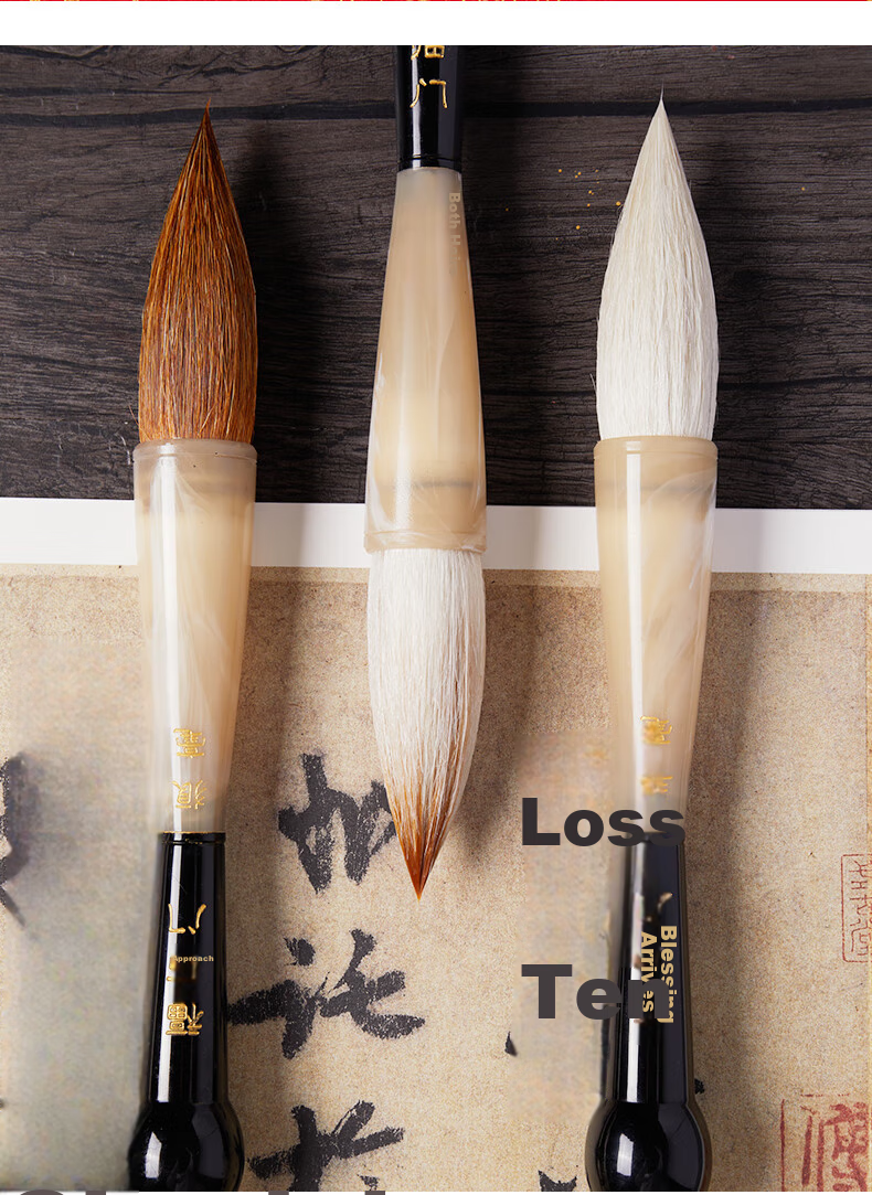 Liupinshuyuan Fulinmen Large Brush Pen, Wolf Hair Calligraphy Brush for Writing Spring Festival Couplets, Square Brush for Writing "Fu" Character, Large Size for Beginners And Adults, Professional-Grade Calligraphy And Chinese Painting Creation Brush 13