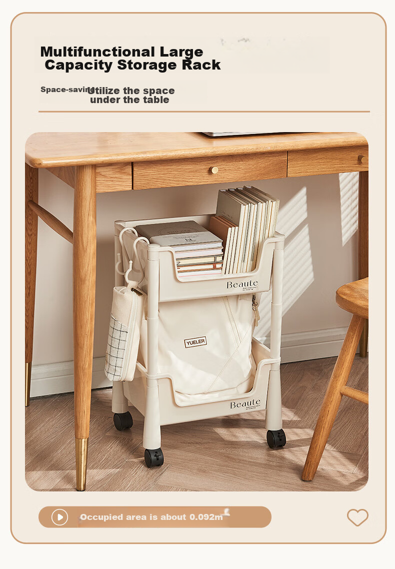 Yijia Bookshelf, Mobile Bookshelf, Storage Rack, Floor-Standing Multifunctional Storage Shelf, Two-Tier Storage Rack with Wheels 3