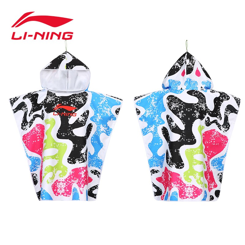 LI-NING Absorbent Bath Towel Fashion Quick-Dry Beach Swimming Spa Sports Robe LSJN251-5 Colorful for Men Women and Children