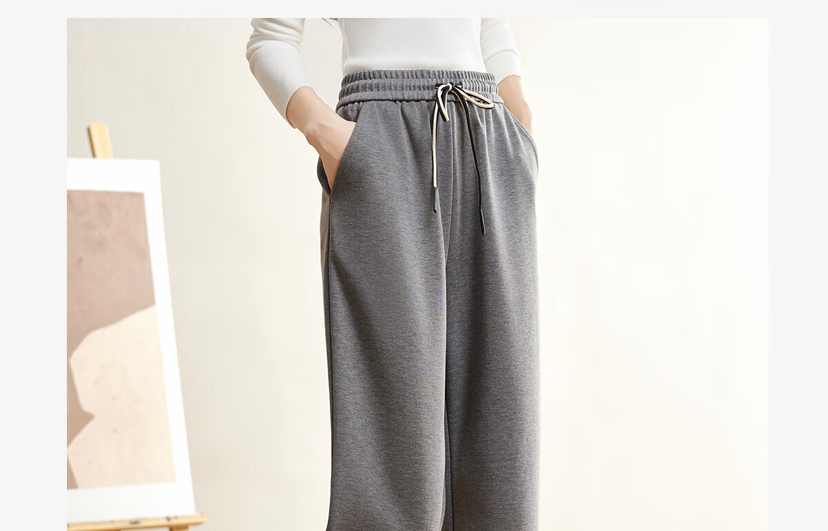 Halo Queen Women's Casual Pants, Spring And Autumn Side Striped Contrasting Color, Drawstring Elastic Waist, Summer Loose-Fitting Sweatpants, New Product H143R1011 1