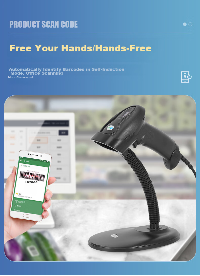 NTEUMM Wired Two-Dimensional Barcode Scanner with Stand, Hands-Free Payment Gun for Supermarket Checkout And Express Delivery Logistics, Universal Barcode Scanner NT-8800ZJ 4