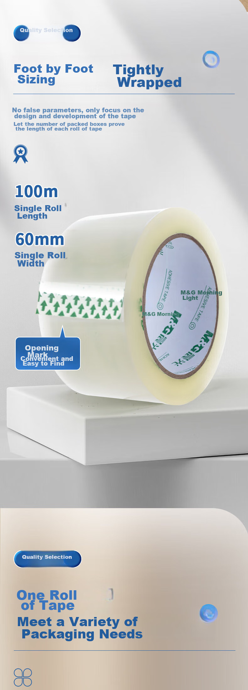 M&G Stationery Transparent Packing Tape, 45mm*100m*45um, 6 Rolls/tube, Express Delivery Factory Packaging Office Supplies, AJDN7605 5