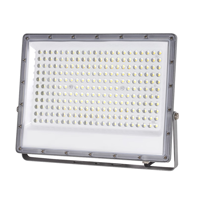 CHNT LED Floodlight, Outdoor Spotlight, Exterior Lighting, Garden Light, Searchlight, 20W