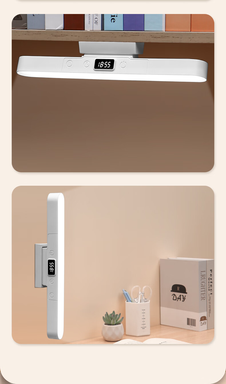 Heart Lock Desk Lamp, Dormitory Student Eye Protection Study Light, Bedroom Bedside Lamp, Rechargeable Reading Small Table Lamp, Magnetic Cool Night Light 19