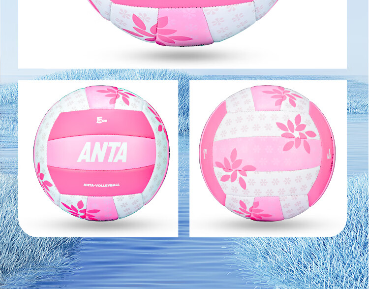ANTA Volleyball [Middle School Exam Training] Official Match Sports Class Volleyball for Primary and Secondary School Physical Exams, Adult and Children Soft and Hard Size 5 Volleyball 12