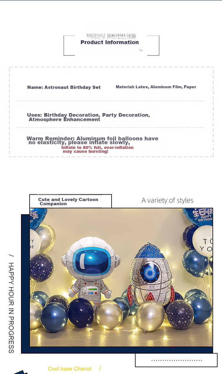 Guangduola Birthday Scene Decoration, Astronaut Space Theme Birthday Decorations, Table Floating Balloons, Children's Astronaut Balloons 4