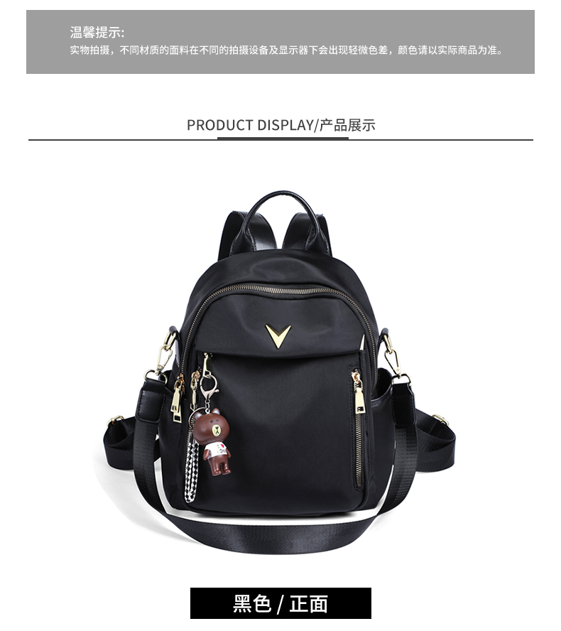 Aiqinghai Oxford Cloth Backpack, Travel Casual Fashion Large Capacity Schoolbag, Student Sports High-Value Birthday Gift 11