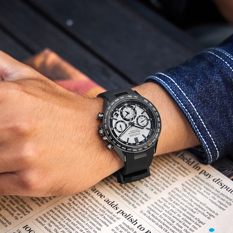CITIZEN Watch for Men, Japanese And Korean Style, Eco-Drive, Satellite Timekeeping, Comfortable Titanium Design, Simple Gift for Boyfriend, CC4055-14H