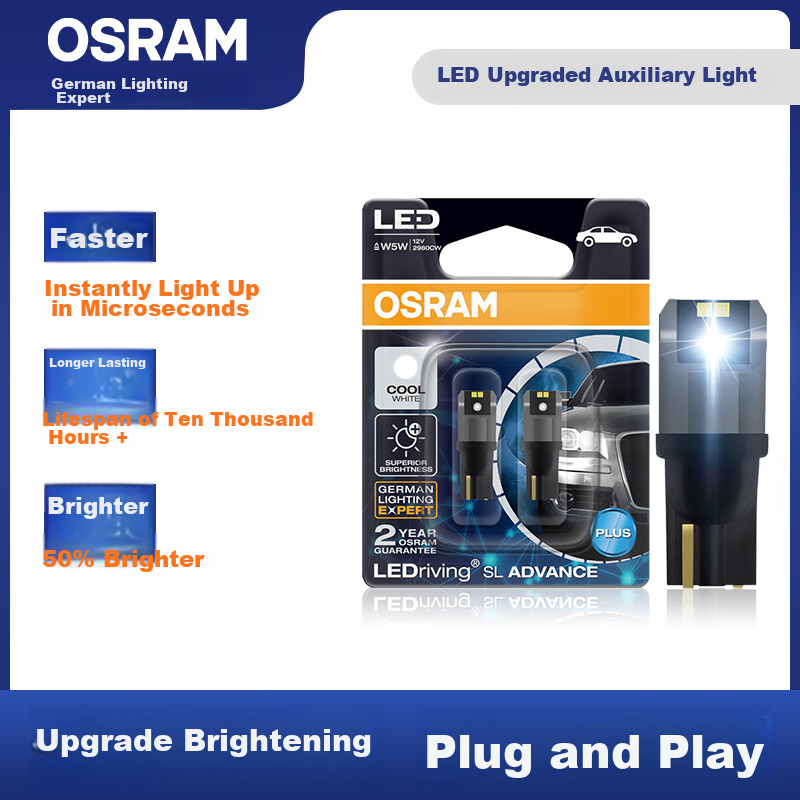 OSRAM W5W/-0111209