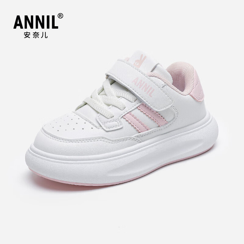 ANNIL Kids Casual Shoes Children's Spring Unisex Sports Running Shoes Fashion Sneakers 4003 Pink Size 27