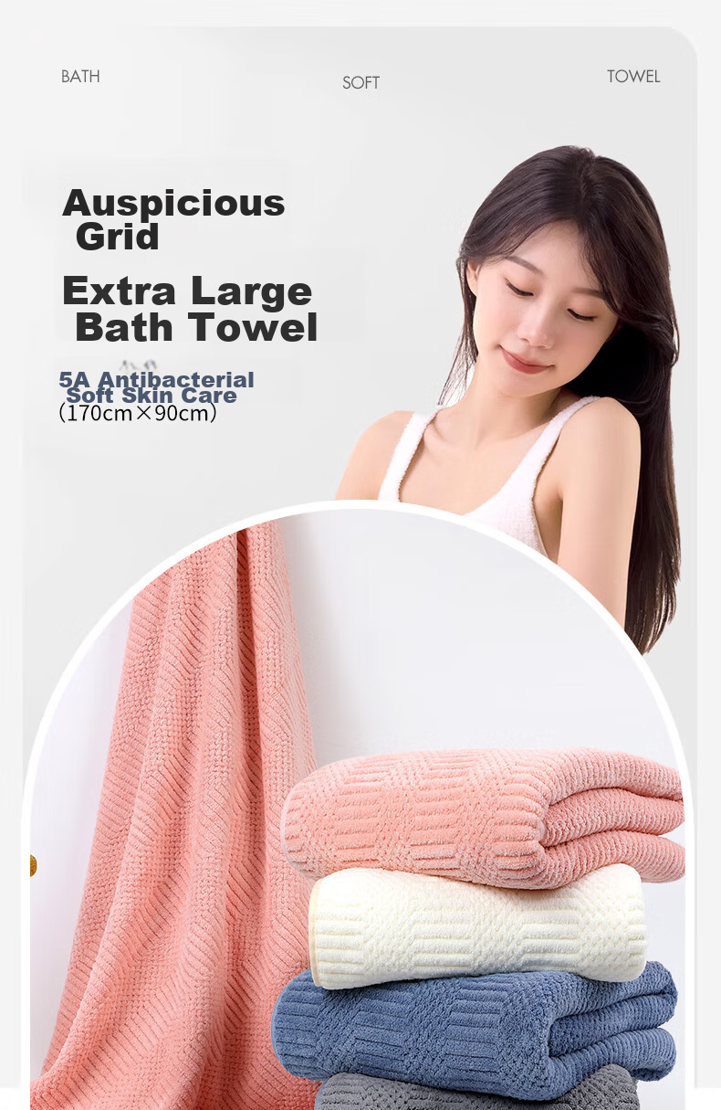 Grace 5A Antibacterial Bath Towel, Extra Large And Long, for Men And Women, Quick-Drying Absorbent Wrap Towel, Dark Gray, 90*170cm, Sports 1