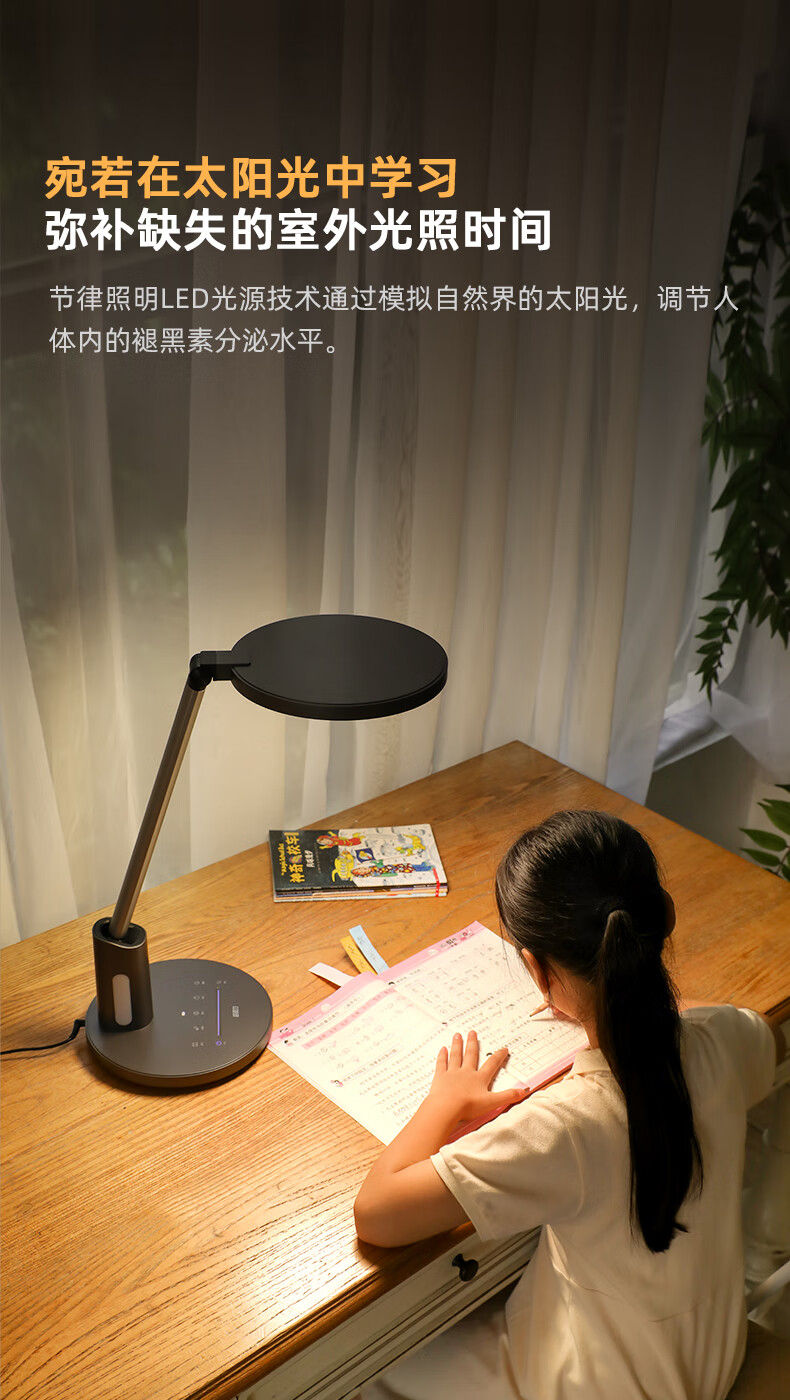 详情图.png