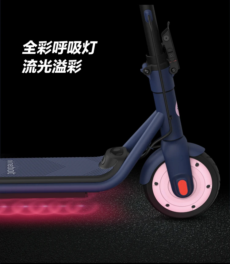 Ninebot No. 9 Electric Scooter C15 Girls' Scooter Adult Student Mini Portable Foldable Two-wheel Electric Scooter Balance Scooter Somatosensory Scooter Yi Yang Qianxi Same Style Ninebot No. 9 Electric Scooter C15 Girls' Scooter Adult Student Mini Portable Foldable Two-wheel Electric Scooter Balance Scooter Somatosensory Scooter Yi Yang Qianxi Same Style