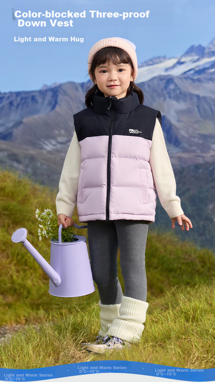 BALABALA Children's Clothing, Kids' Vest, Boys And Girls down Jacket, New Winter Outerwear, Warm And Comfortable, Versatile And Trendy 2