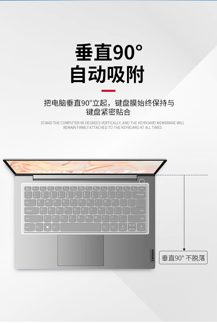 JPLAYER Laptop Keyboard Protector, 2-Pack, 13.3-Inch High Transparency Universal Screen Protector, Waterproof And Dustproof, Suitable for Lenovo, Huawei, Xiaomi, ASUS, Dell ThinkPad 2