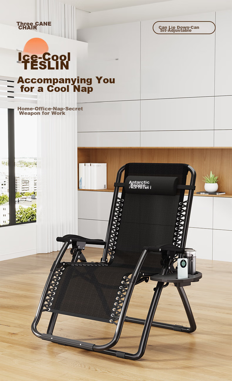 Nanjiren Folding Lounge Chair, Nap Chair, Office Siesta Chair, Backrest Lazy Chair, Leisure Chair, Home Recliner Bed 1