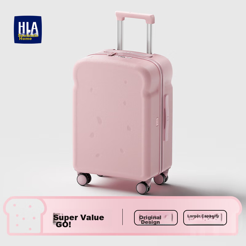 HLA Stylish Large Capacity Suitcase, Women's Carry-On Luggage, Password Lock Case, Tuosi Strawberry Color, 20 Inches