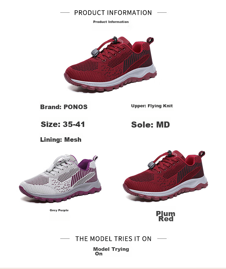 Pounise Elderly Women's Shoes, Middle-Aged And Elderly Mom Shoes, Lightweight Comfortable Walking Shoes, Grandma Travel Sports Shoes, PJJ-2063, Jujube Red, 38/240(1.5) 3