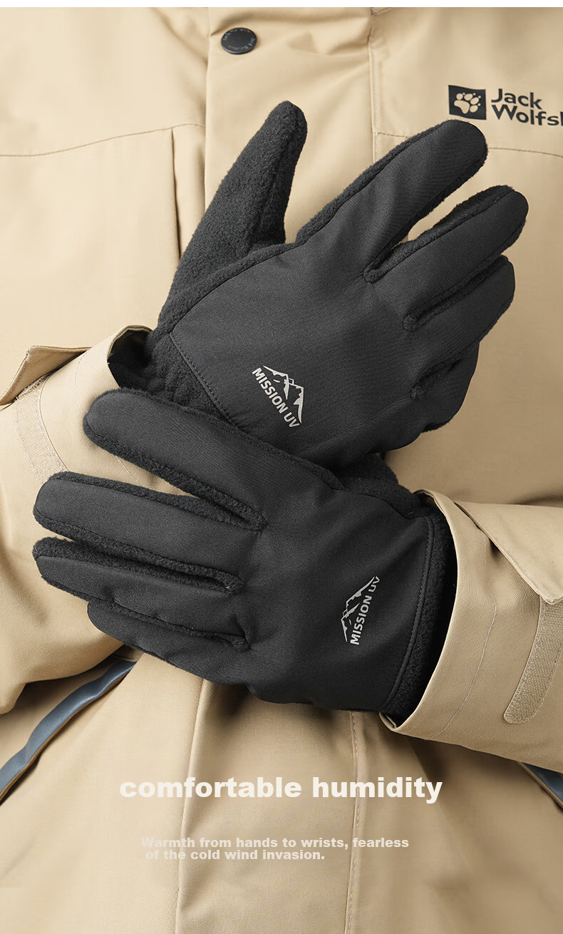 MISSION UV Fleece Warm Gloves for Men, Winter Thickened And Fleece-Lined, Autumn And Winter Hiking Cycling Driving Windproof Cold-Resistant Touchscreen Gloves 5