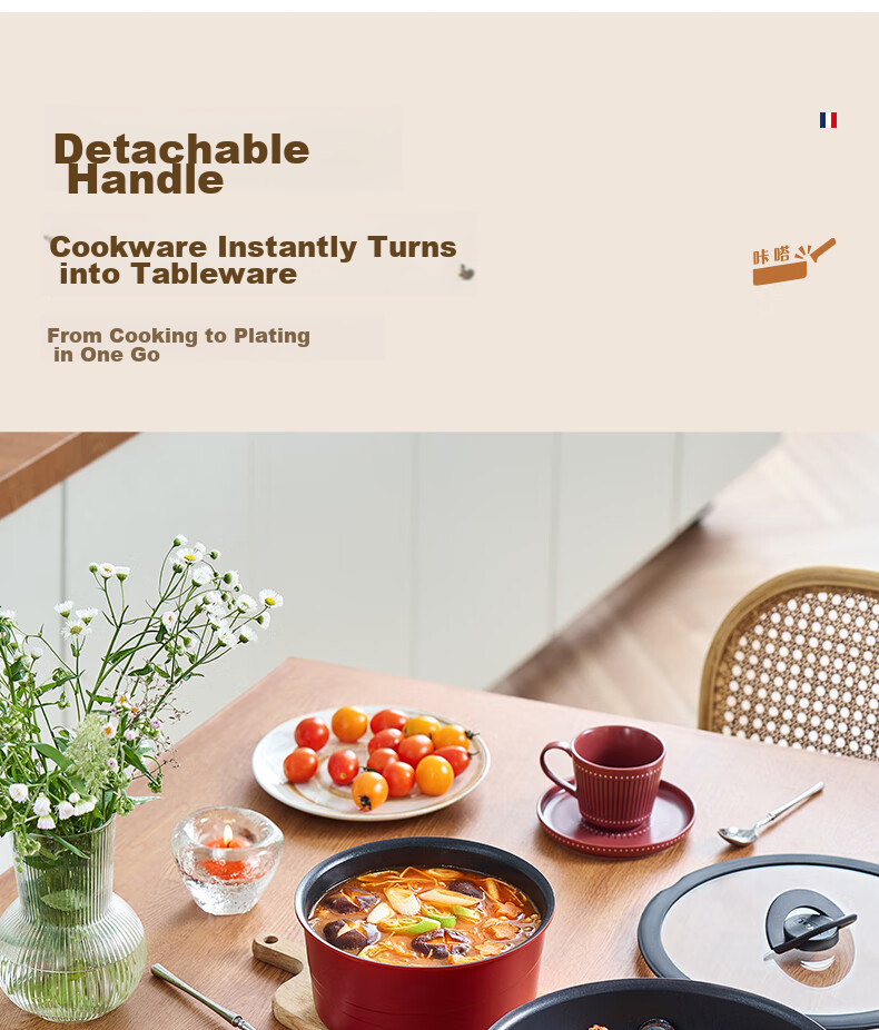 Tefal Cookware Set, Versatile Cast Aluminum Red Heart Detachable Frying And Stir-Frying Pan with Titanium Non-Stick Coating, Six-Piece Set, Dishwasher Safe 11