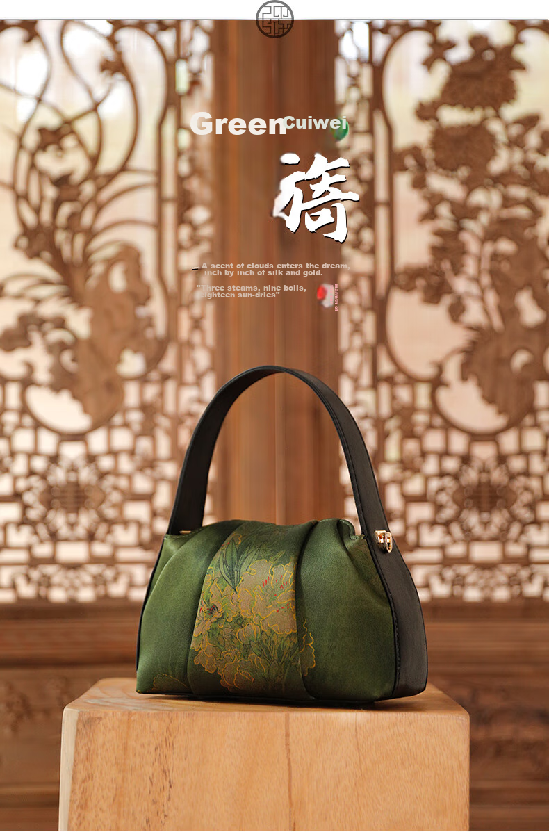 PmSix Women's Handbag, Intangible Cultural Heritage Mulberry Silk New Chinese Style National Fashion Tote Crossbody Qipao Bag, Mid-Autumn Festival Gift for Mom 2